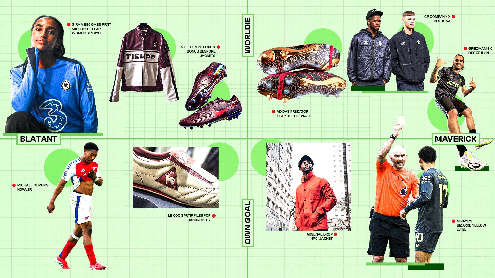 样与偶像的 样与偶像的