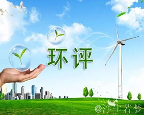 环境之“优”助力发展之“进”（评论员观察）