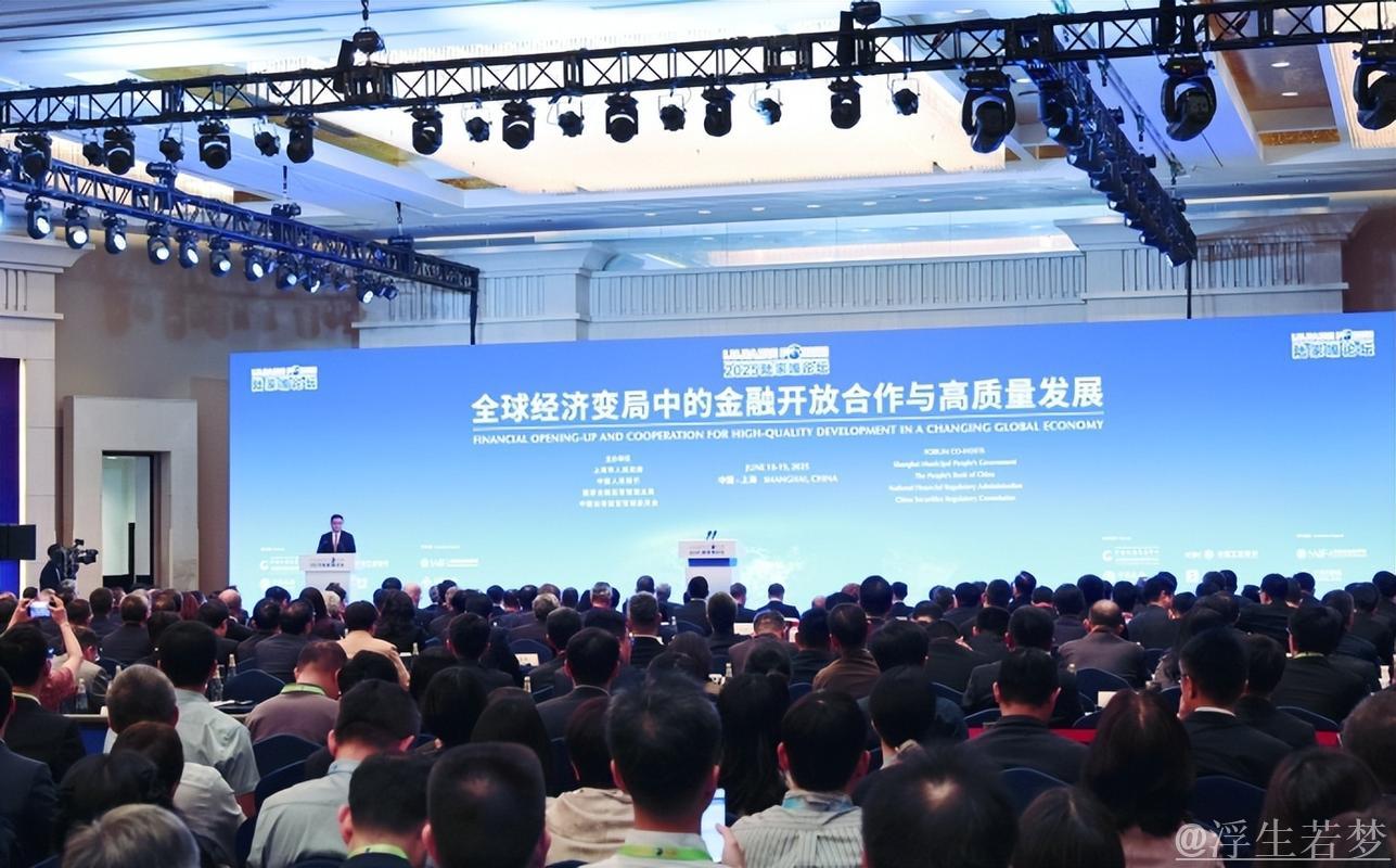 聚焦创新开放 金融管理部门多策齐发